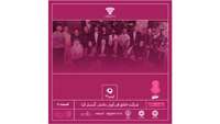 ستاد فرهنگسازی اقتصاد دانش بنیان بیست و یکم | فن آوران دانش گستر کیا (کوییز 24)