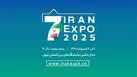 ستاد فرهنگسازی اقتصاد دانش بنیان تقویت بُعد فرهنگی ایران اکسپو؛ فرصتی برای توسعه تجارت خارجی